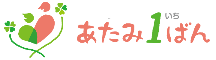 熱海の一般タクシー・福祉タクシー　あたみ１ばん